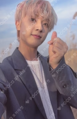 STUDIO WE : Recording #2 DMC MUSIC