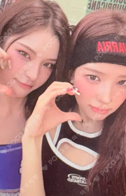 Not Just Pretty POSTERBOOK Ver. Supercrush Ver. Unit photocard image