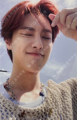 EQUAL WOODZ photocard image