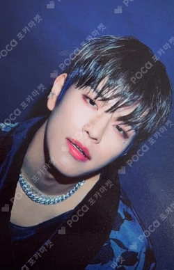 Unlock : GO LIVE IN LIFE PHOTOCARD BINDER SEUNGMIN photocard image