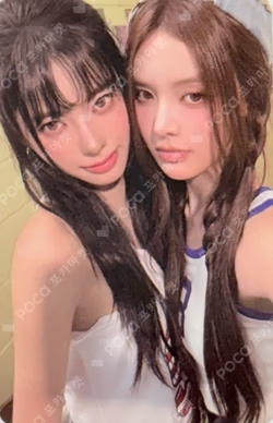 Not Just Pretty POSTERBOOK Ver. Supercrush Ver.