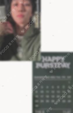 HAPPY BURSTDAY DAREDEVIL Ver. YES24