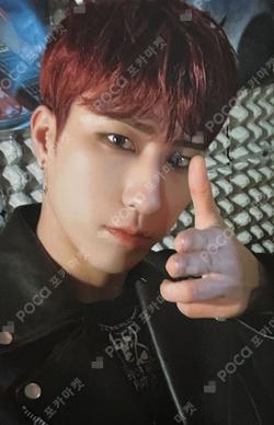 WE : Dream Chaser WE ver. HARIN photocard image