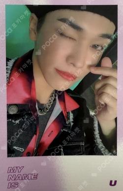 ONF: MY NAME POLAROID SET