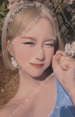 Sequence SOUND WAVE DAYOUNG photocard image