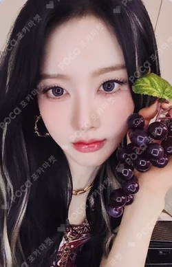 I WANT IT APPLEMUSIC