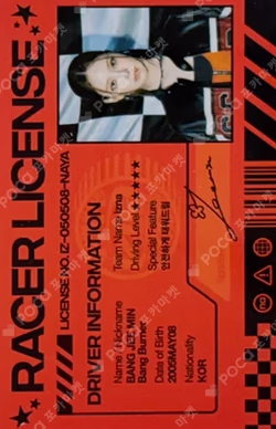 Not Just Pretty NFC_Nemo Ver.