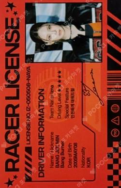 Not Just Pretty NFC_Nemo Ver. Bang Jee Min photocard image