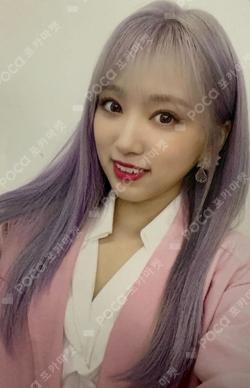 BLOOM*IZ I*WILL ver. YABUKI NAKO photocard image