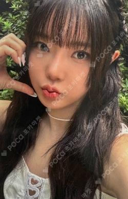 Love Tune BROADCAST KEENA photocard image