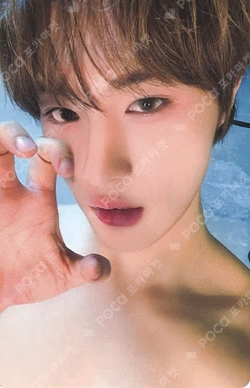 GO Chapter 1 : GO Together HYUNSUK photocard image