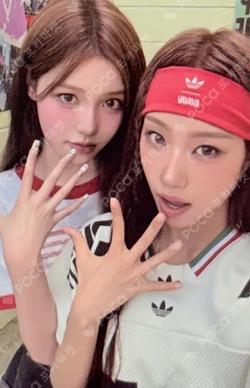 Not Just Pretty POSTERBOOK Ver. Supercrush Ver. Unit photocard image