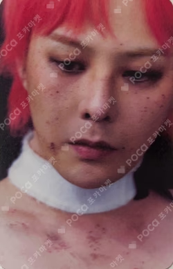 Übermensch PHOTOCARD ALBUM ver.