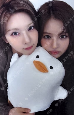 Blue Valentine : The Paradox of Love Unit photocard image