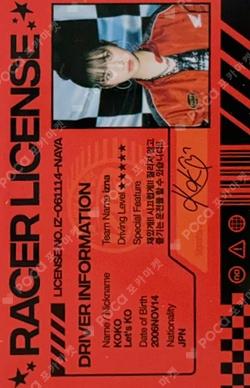 Not Just Pretty NFC_Nemo Ver. KOKO photocard image