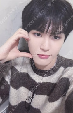 Prelude of Anxiety Chapter 2. Can We Surrender?  fromm store A-MIN photocard image