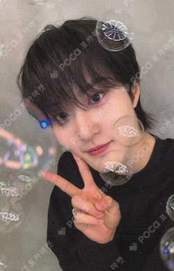 MAKE SUNSHINE MAKESTAR