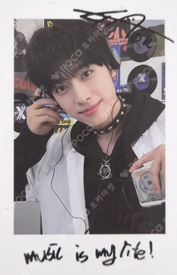 1ST FANMEETING BAND CLUB XV SUMMER CAMP DIARY Gaon photocard image
