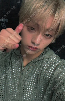 FLEX LINE fromm store CHOIWOOJIN photocard image