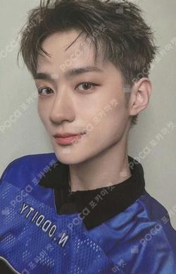 Liminality - EP.LOVE OVER VER. YONGSEUNG photocard image