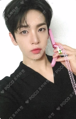 Dare to Crave SOUND WAVE