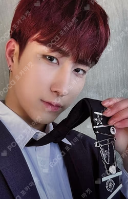 WE : Dream Chaser WE ver.