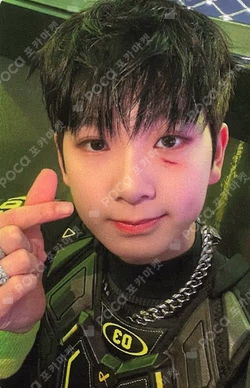 ONE HEARTED EVERLINE LUCKY DRAW KYRELL photocard image