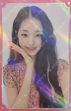 ONEIRIC THEATER TRADING CARD