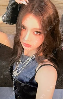 Not Just Pretty PHOTOBOOK Ver. Mamma Mia Ver.