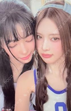 Not Just Pretty POSTERBOOK Ver. Supercrush Ver. Unit photocard image