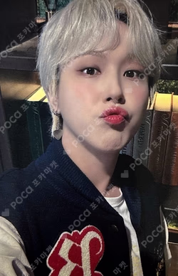 ‘ONE’ day in the ‘We’nter #2 GIUK photocard image