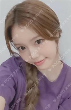 Not Just Pretty NFC_Nemo Ver. MUSICART LUCKY DRAW Jeong Sae Bi photocard image