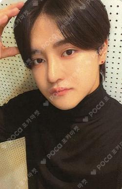 MAKE SUNSHINE EVERLINE HIKARU photocard image