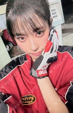 Not Just Pretty PHOTOBOOK Ver. Racecar Ver.