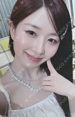 NMIXX 1ST FAN MEETING 'NSWER VACATION' REWARD HAEWON photocard image