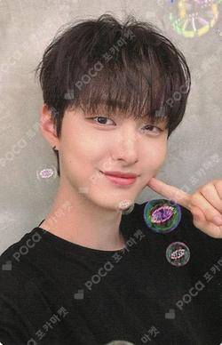 MAKE SUNSHINE MAKESTAR