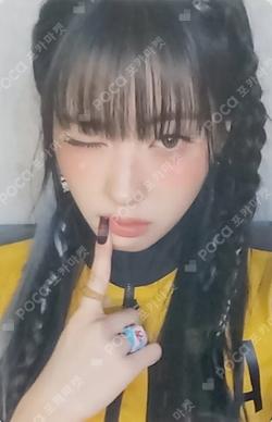 Not Just Pretty POSTERBOOK Ver. MUSICART LUCKY DRAW KOKO photocard image