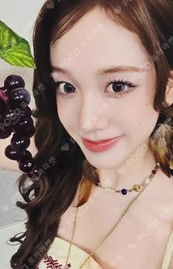 I WANT IT APPLEMUSIC J photocard image