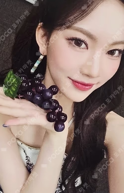 I WANT IT APPLEMUSIC ISA photocard image