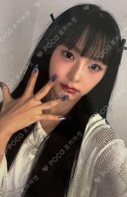 Love Tune BROADCAST HANA photocard image