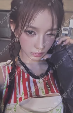 Not Just Pretty PHOTOBOOK Ver. Racecar Ver.