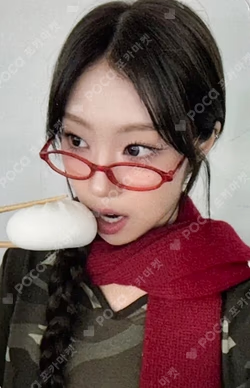 Not Just Pretty MUSIC&DRAMA Choi Jung Eun photocard image