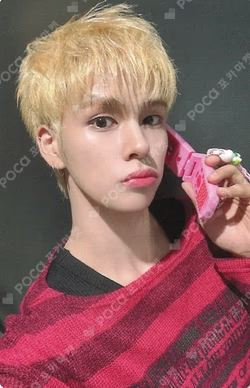 Dare to Crave SOUND WAVE SERIM photocard image