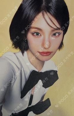 Collector Limited A ver. YEJI photocard image