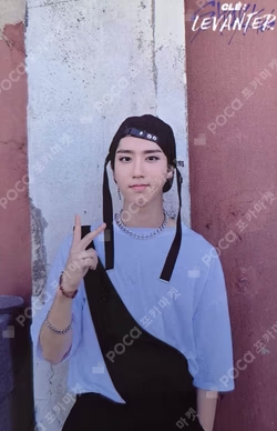 Clé : LEVANTER HAN photocard image
