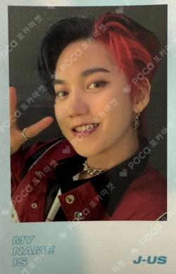 ONF: MY NAME POLAROID SET