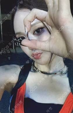 Not Just Pretty APPLEMUSIC Bang Jee Min photocard image