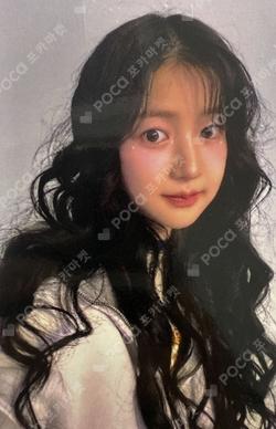 Love Tune BROADCAST YEWON photocard image
