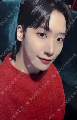 ‘ONE’ day in the ‘We’nter #2