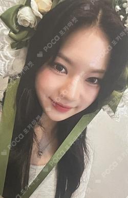 [S] StarRiver ISA photocard image